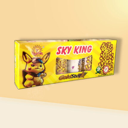 SkyKing Small(Gold Star)