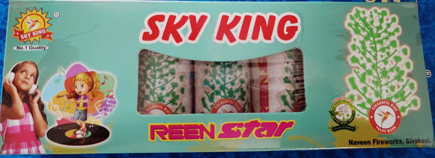 SkyKing Small(Reen star)