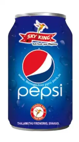 SkyKing(Pepsi)